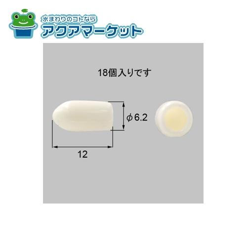 LIXIL・TOEX　FNS27　ハイグリッドフェンス小口キャップ 門まわり部品