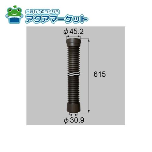 Rakuten - LIXIL・トステム　G-Y514-PCEA　ジャバラΦ40 カースペース部品