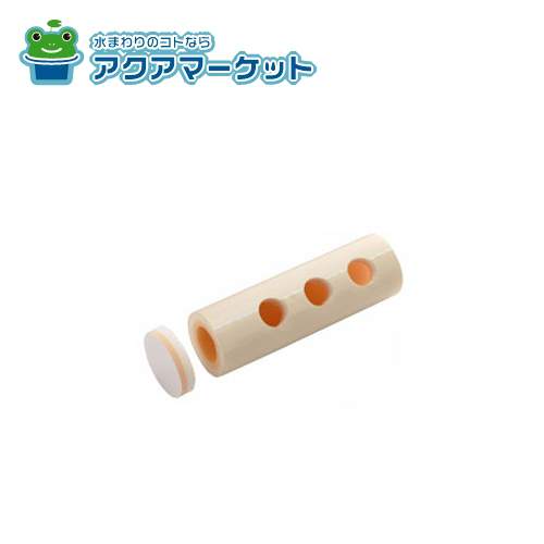 KVK GDH-2 保温材（連鋳ヘッダー用）