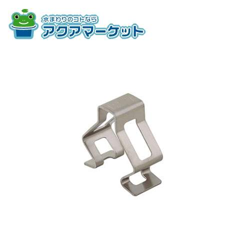 KVK GDJF3 ジョイントファスナー 送料無料