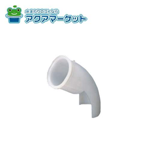 Rakuten - KVK　GS4-113　取り出しガイド