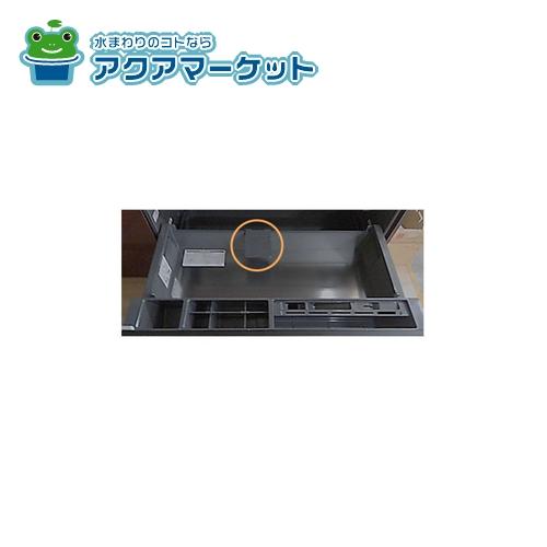 Rakuten - LIXIL・サンウエーブ トラップ下スペーサー ダーク色 キッチン部品 [GトラツプシタスペサCX_1365493] 送料無料