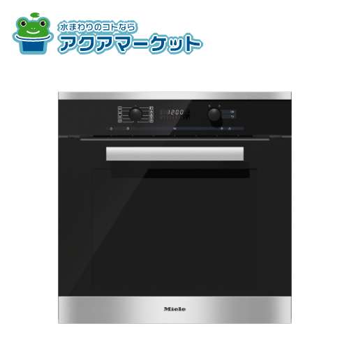 ミーレ H 7264 B ステンレス（クリーンスチール）オーブン (旧品番:H6260B) miel ...