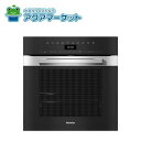 ミーレ H7460BP ステンレス(クリーンスチール) 電気オーブン miele 旧品番:H6461BP 送料無料