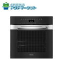 ミーレ H7460BP　ステンレス（クリーンスチール）　電気オーブン miele 旧品番：H6461 ...