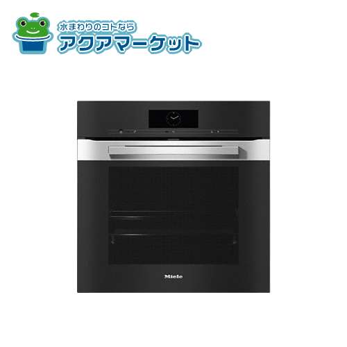 ミーレ H 7860 BP ステンレス（クリーンスチール）オーブン miele 高級家電 送料無料