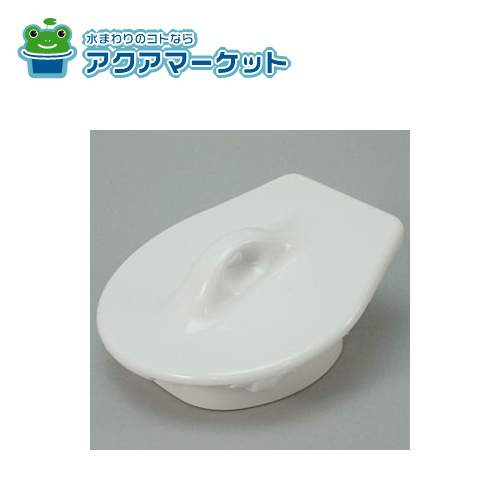 TOTO HA800CSTR-NW1 ���ش����ܻ�