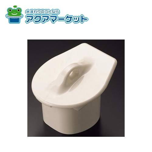 Rakuten - TOTO HA800CSTR-SC1 小便器用目皿