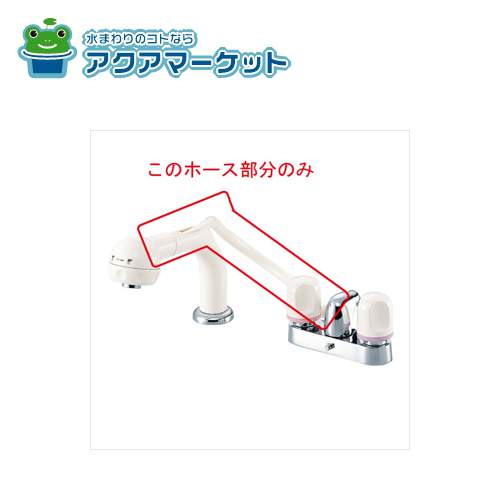 KVK HC135DW-U10 MYM M326RU10M643R10ѡ̥ۡۥ磻ȡ500mm ̵