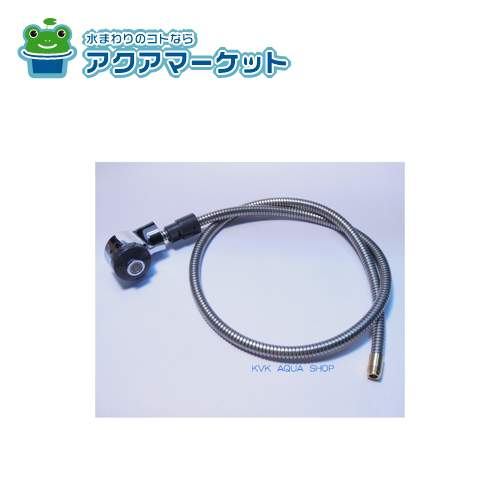 Rakuten - KVK HC286 旧MYM　FB214水栓のヘッド＆ホースセット 送料無料