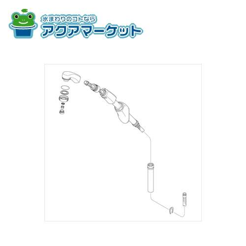 Rakuten - KVK　HC580　旧MYM クリナップ社向けFA547T8-#P等用ホルダーセット 壁付けタイプ メッキ