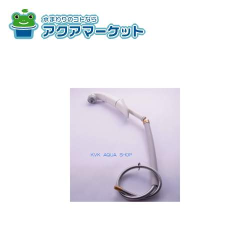 Rakuten - KVK　HC580DW　旧MYM FA547T8等用 ホルダーセット 壁付タイプ
