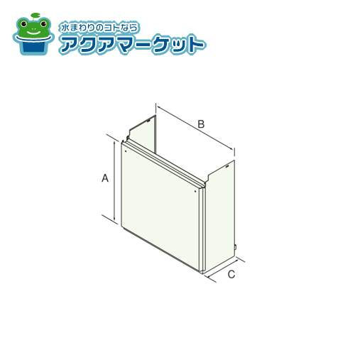 Ŀǽ ¨Ȥ륯ݥ桪 ѥ HCPH-1-650L ۴ɥС 󥨥20/16 ʥɡ52417650...
