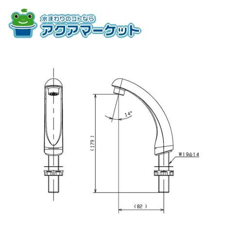 楽天市場】TOTO HH0705の通販 楽天市場】TOTO HH0705の通販