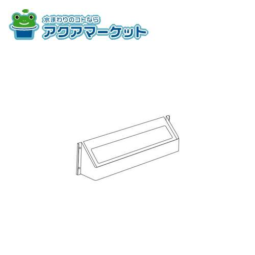 Ŀǽ ¨Ȥ륯ݥ桪 ѥ HKEW-4 ӵС 硼 ʥɡ52651 ̵