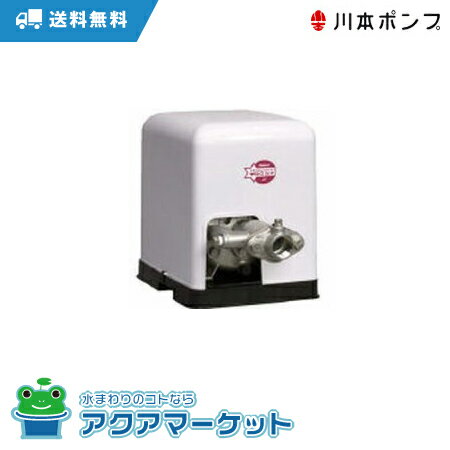 ���ܥݥ�ס�JF2-250S �ݥ�����ΤΤߡʥ����å����ޤߤޤ��������̵��