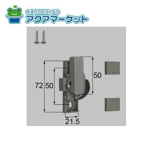 LIXIL・トステム クレセント小（右用） 窓（サッシ）部品(鍵・錠) [K-01R-BXDZ] 送料無料