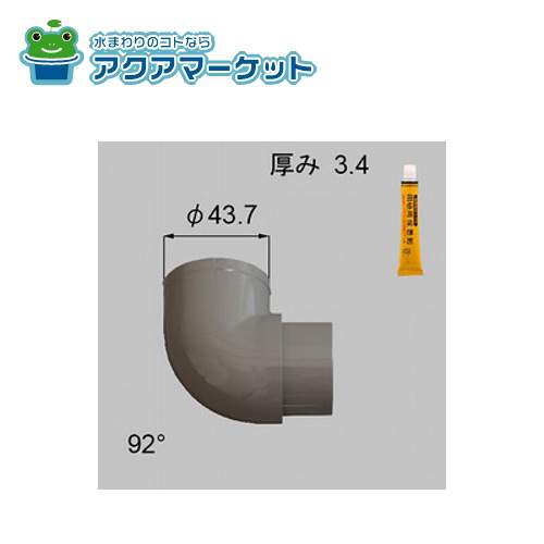 本体（K-Y512-PCEA）x1NETEX00078の代替え品（接着剤入り）シャイングレー・40φ用