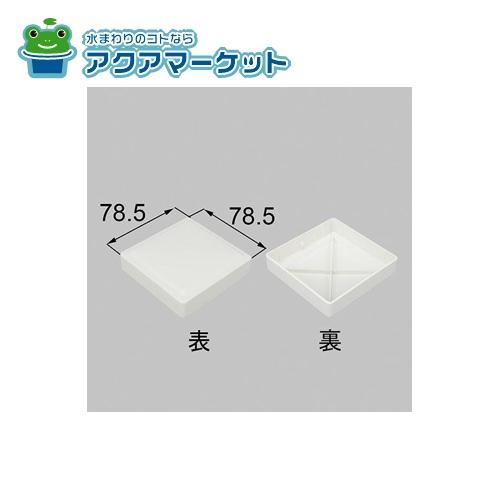 Rakuten - LIXIL・TOEX　KBQ31031A　75角門柱 フラットキャップ 門まわり部品 送料無料
