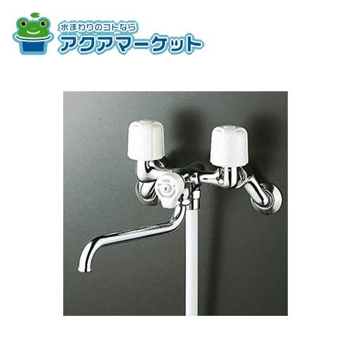 KVK　KF100N2R24　一時止水付2ハンドルシャワー 240mmパイプ付