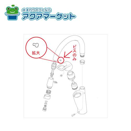 KVKKP1910ߤӥ KM808SW