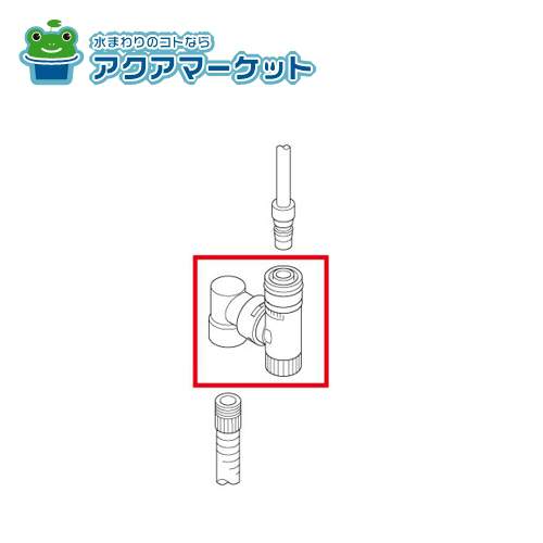 Rakuten - KVK KPS1908NB 旧MYM　接続カプラー(寒) 送料無料