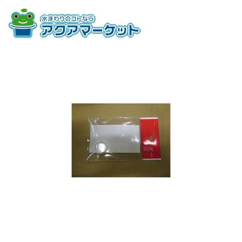 KVKKPS743ѥץ꡼ 16 MYM