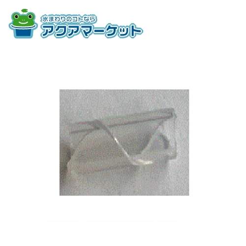 TOTO　KXZWN88163　クッション材スパイラル 15mm