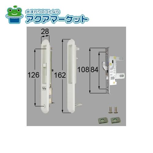Rakuten - LIXIL・トステム　L1Y50　引手内錠 玄関引戸部品