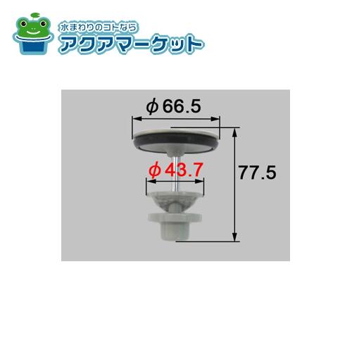 LIXIL・INAX ヘアーキャッチャー付き排水栓マグネット付 洗面化粧室 部品 [LF-GR-HC] 送料無料