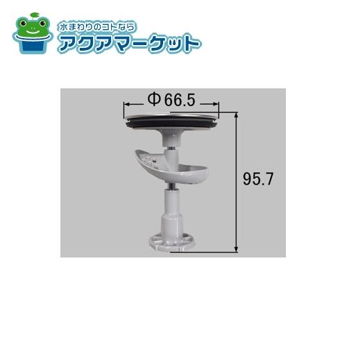 LIXIL・INAX てまなし排水口ヘアーキャッチャー付排水栓 洗面化粧室 部品 [LF-LCW-HC] 送料無料