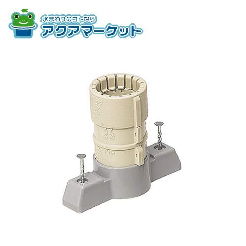 Rakuten - KVK LSH-25CG 仮枠カップリング 送料無料