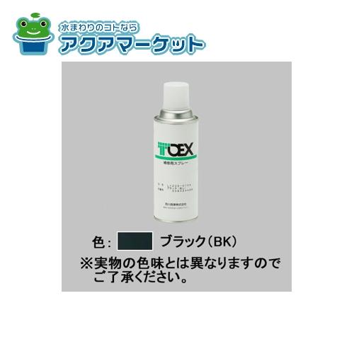 LIXILTOEX ߷佤ץ졼BK ޤ [LYZ05010A] ̵