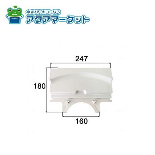 M-FA(24)/色、M-FA(18)/色 の代替品