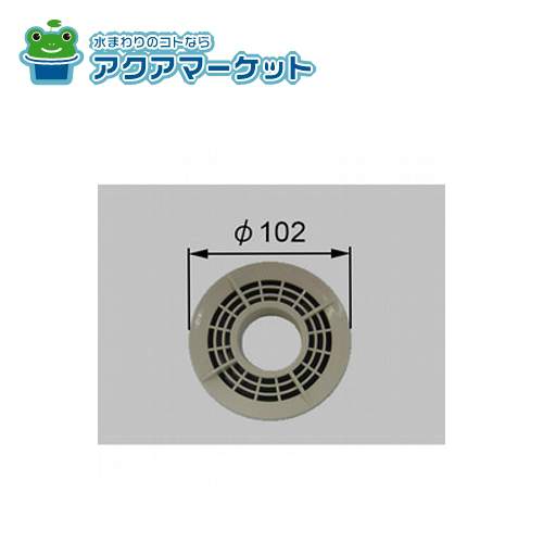 Rakuten - LIXIL・INAX　M-FA(22)　排水目皿 浴室部品