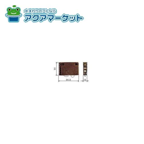 MDJ383A　LIXIL・トステム 引戸用調整戸車 室内引戸部品 送料無料