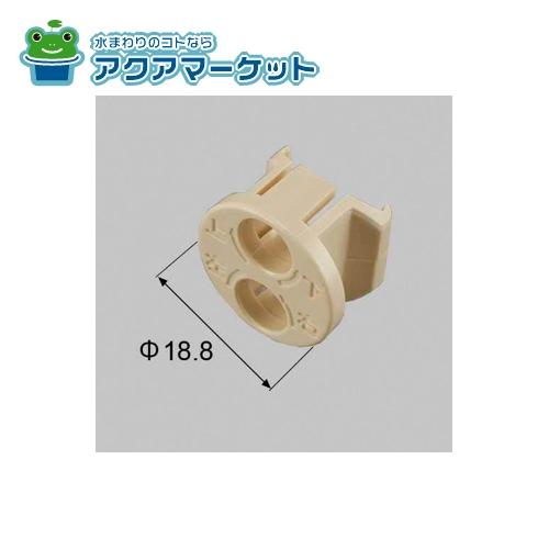 Rakuten - LIXIL・トステム 引戸用戸車キャップ 室内引戸部品 [MDQJ740] 送料無料
