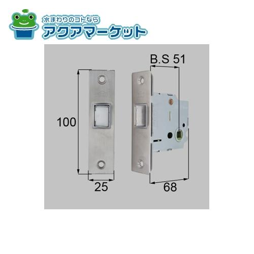 Rakuten - LIXIL・トステム　MDT179A　角型箱錠 室内ドア部品