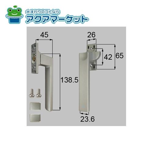 LIXIL・トステム　NETBL00007 　開きハンドル(左用) 窓 サッシ部品