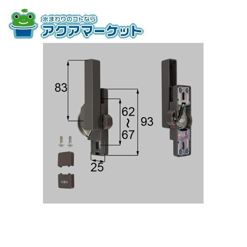 LIXIL・トステム　NETBL00123 　ロック付クレセント大(左用) 窓 サッシ 部品(鍵・錠)