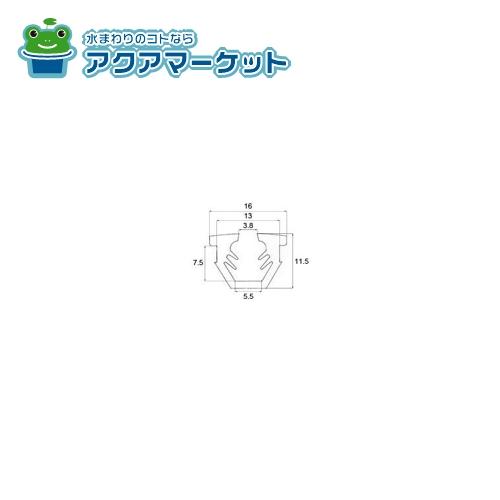 Rakuten - 【即使えるクーポン配布中！】 LIXIL・新日軽 13mm溝幅用グレチャン（ガラス厚5mm用） 窓（サッシ）部品[SVTT773S01×10メートル巻] 送料無料