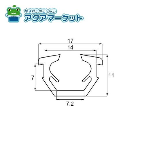 Rakuten - LIXIL・新日軽　NETBL00254[SVTT794S01×10メートル巻]　14mm溝幅用グレチャン(ガラス6.8mm用) 窓(サッシ)部品