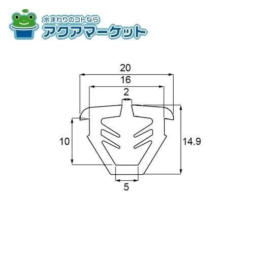 Rakuten - 【即使えるクーポン配布中！】 LIXIL・新日軽 16mm溝幅用グレチャン（ガラス厚3ー4mm用） 窓（サッシ）部品[SVTK777S01×10メートル巻] 送料無料