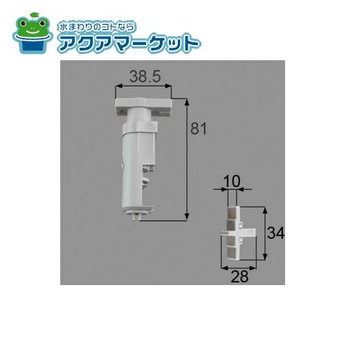 本体(DCZZ311)×1、非常救出ツマミ×1