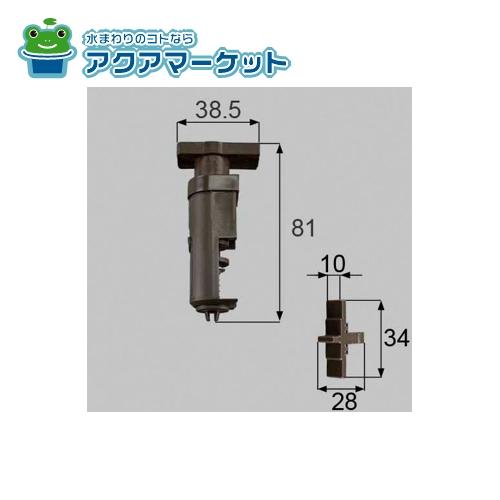 Rakuten - LIXIL・トステム 浴室中折れドア上部ヒンジ固定側セット 浴室ドア部品[DCZZ314×1 DCZZ304×1] 送料無料