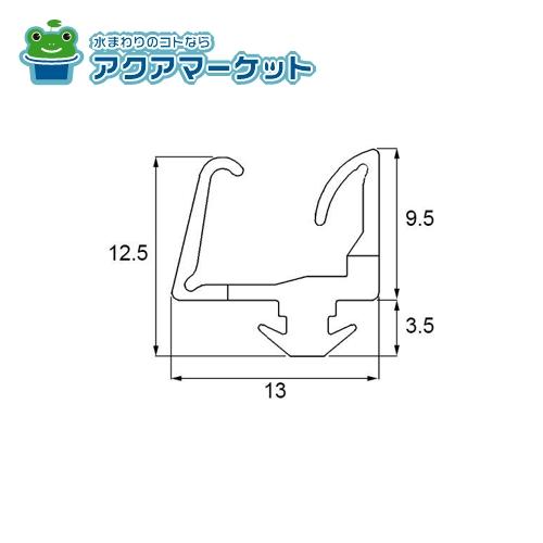 LIXIL・トステム 戸先縦枠用戸当りパッキン 玄関引戸部品[QDLT164B×10メートル巻] 送料無料