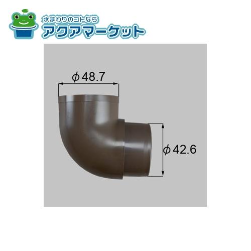 Rakuten - NETEX00091　LIXIL・トステム 92°エルボ ベランダ・バルコニー部品 送料無料