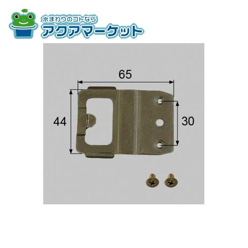Rakuten - LIXIL・トステム　NETSA00046 [TRPB161 ×1 BIB32A×2]　サッシ錠 クレセント 受け 窓 部品(鍵・錠)