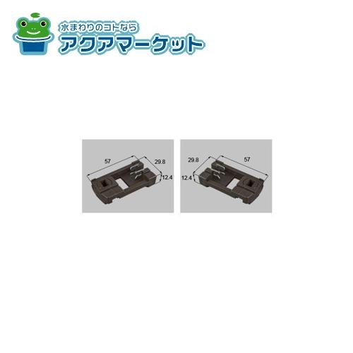 NETSA00291 [RPB380AL1 RPB380AR1]LIXILȥƥ 徺ݤԥܥåȡLR (å) ̵