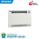 パネルヒーター 自然対流式 定格電圧：1Φ100V/200V(出荷後切替可/出荷時200V) 消費電力：0.75kw 寸法：W680×H500×D70 質量：9.2kg サーモスタット標準内蔵・ブラケット付属 [主な設置場所] 学校、公共施設やサービスエリア内のトイレ、及び老人ホーム、病院の脱衣室の使用に適しています。 [主な特徴] 省スペースに有効 ・スリムな薄型設計・壁掛式なので、取り付け場所を選ばず空間の省スペース化が可能。 ・3タイプのバリエーションで、どんな部屋にもマッチし、補助暖房からメイン暖房まで幅広く対応。安全で経済的 ・自然対流と輻射熱により、効率的でクリーンな暖房を実現。 ・吹出口付近が低温の安全設計、さらに温度調節サーモスタット内蔵で温度調節も自由に簡単操作。耐久性 ・シンプル構造で耐久性も高く、長期間にわたって使用が可能。